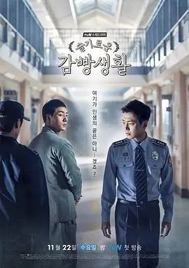 星际迷航 达达兔影院在线看电视